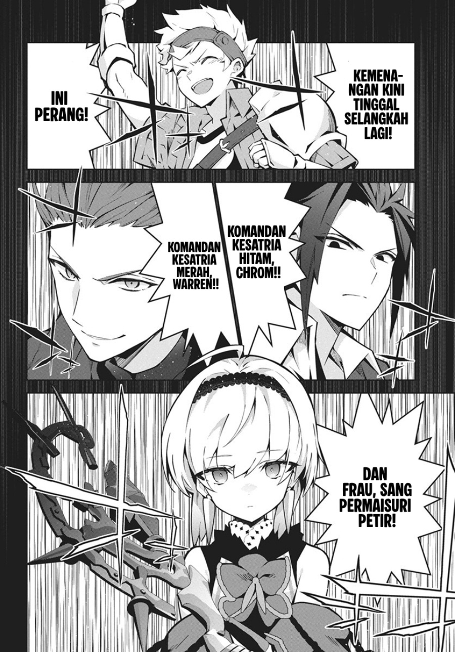 Monster no Niku wo Kutte Itara Oui no Tsuita Ken chapter 3