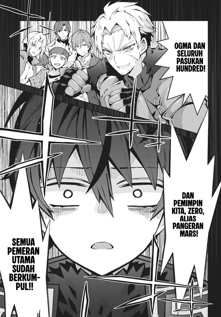 Monster no Niku wo Kutte Itara Oui no Tsuita Ken chapter 3