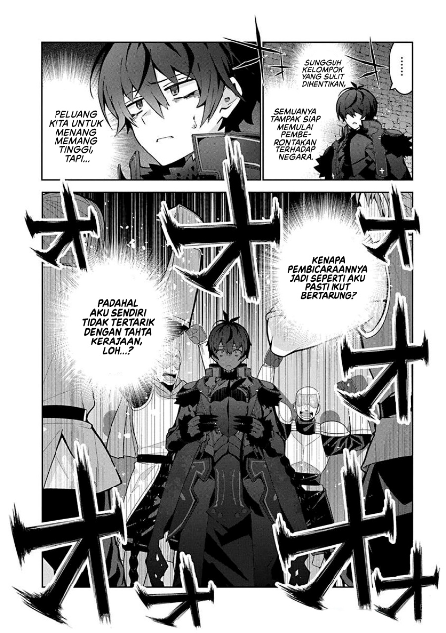 Monster no Niku wo Kutte Itara Oui no Tsuita Ken chapter 3