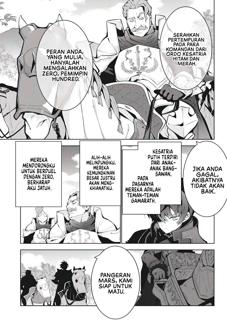 Monster no Niku wo Kutte Itara Oui no Tsuita Ken chapter 4