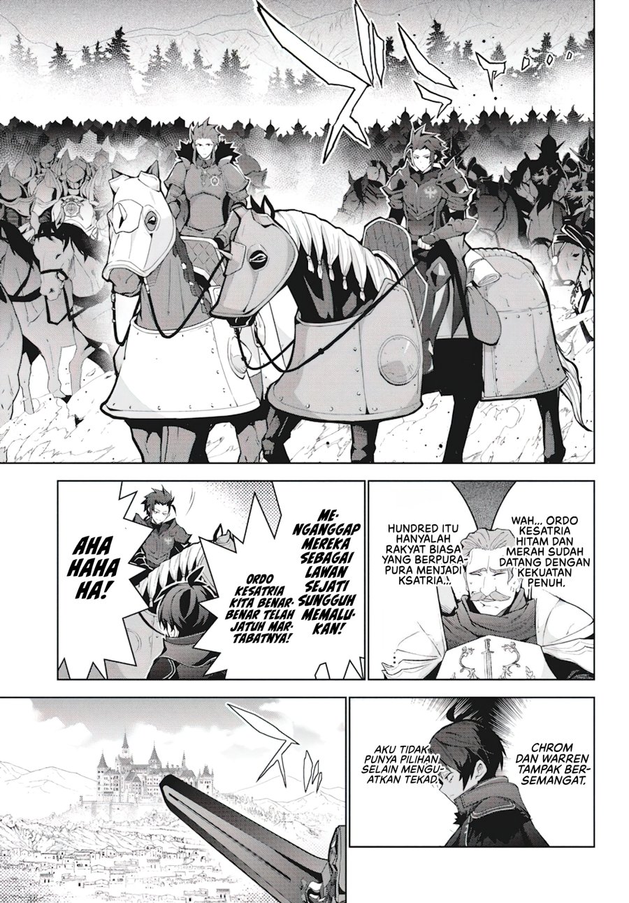 Monster no Niku wo Kutte Itara Oui no Tsuita Ken chapter 4