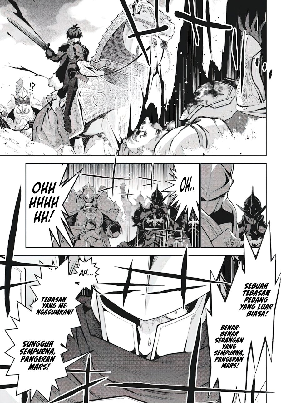 Monster no Niku wo Kutte Itara Oui no Tsuita Ken chapter 4