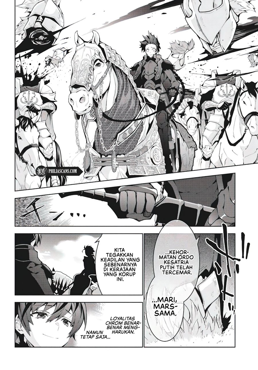 Monster no Niku wo Kutte Itara Oui no Tsuita Ken chapter 4