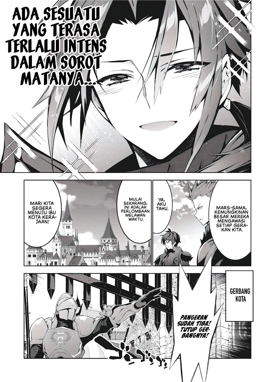 Monster no Niku wo Kutte Itara Oui no Tsuita Ken chapter 4