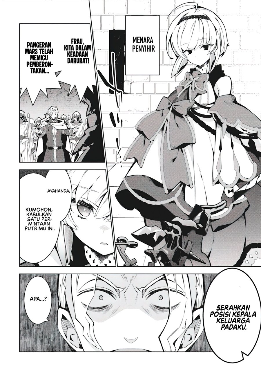 Monster no Niku wo Kutte Itara Oui no Tsuita Ken chapter 4