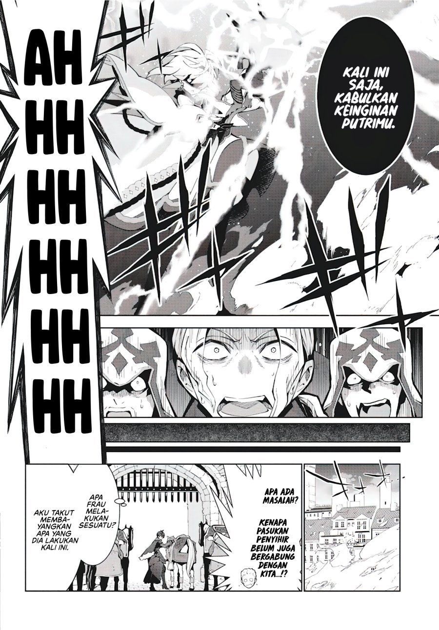 Monster no Niku wo Kutte Itara Oui no Tsuita Ken chapter 4