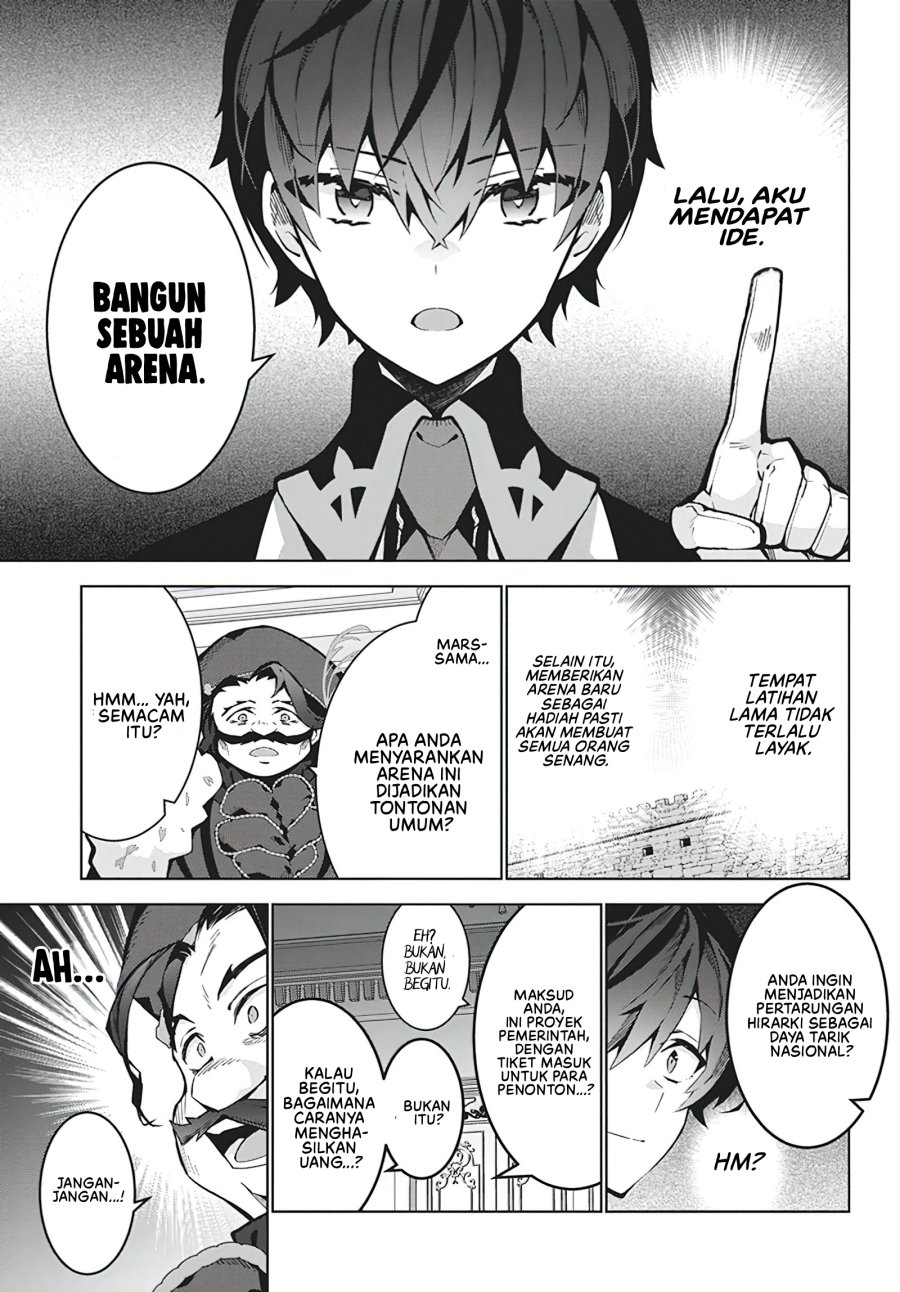 Monster no Niku wo Kutte Itara Oui no Tsuita Ken chapter 6