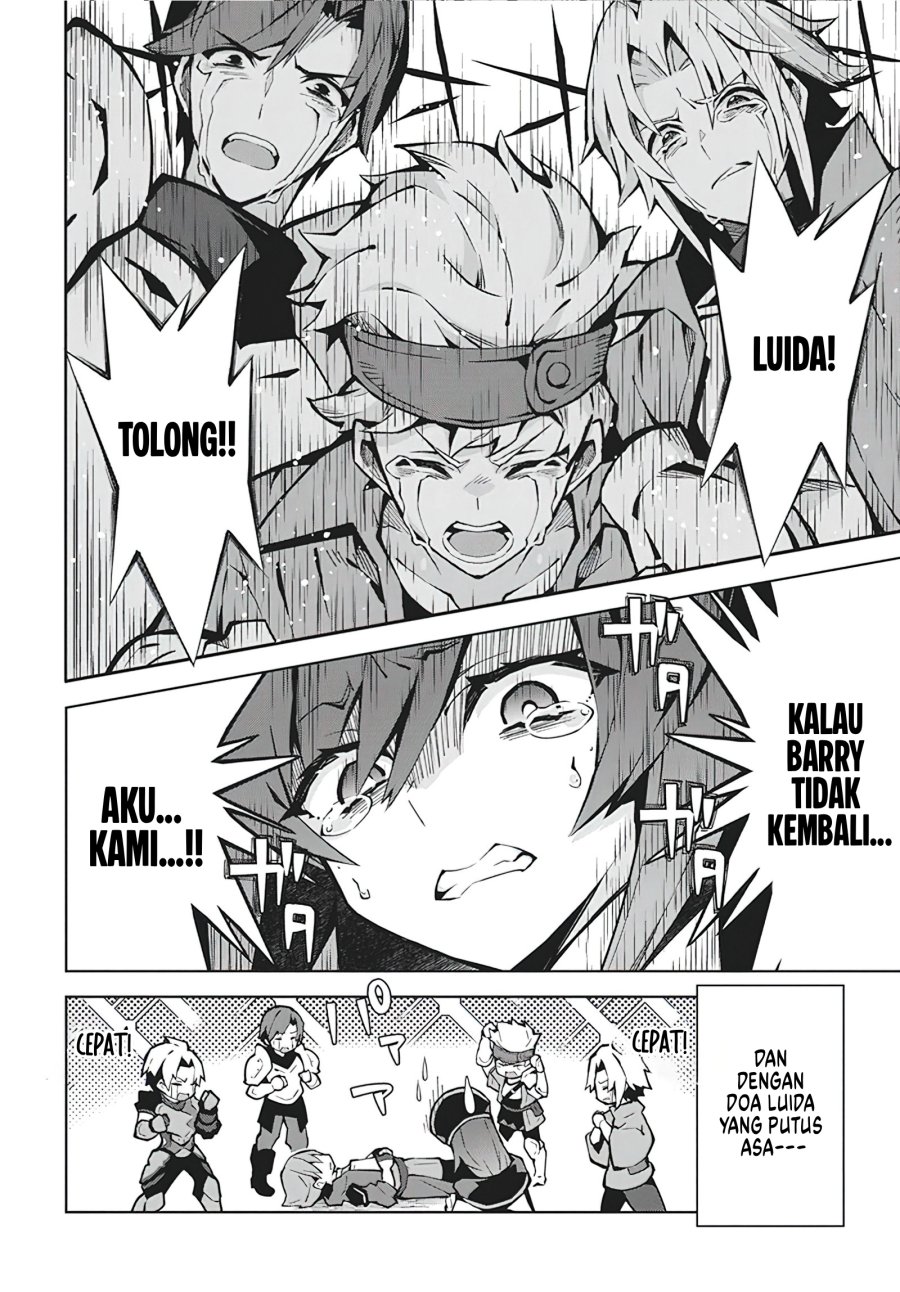 Monster no Niku wo Kutte Itara Oui no Tsuita Ken chapter 6
