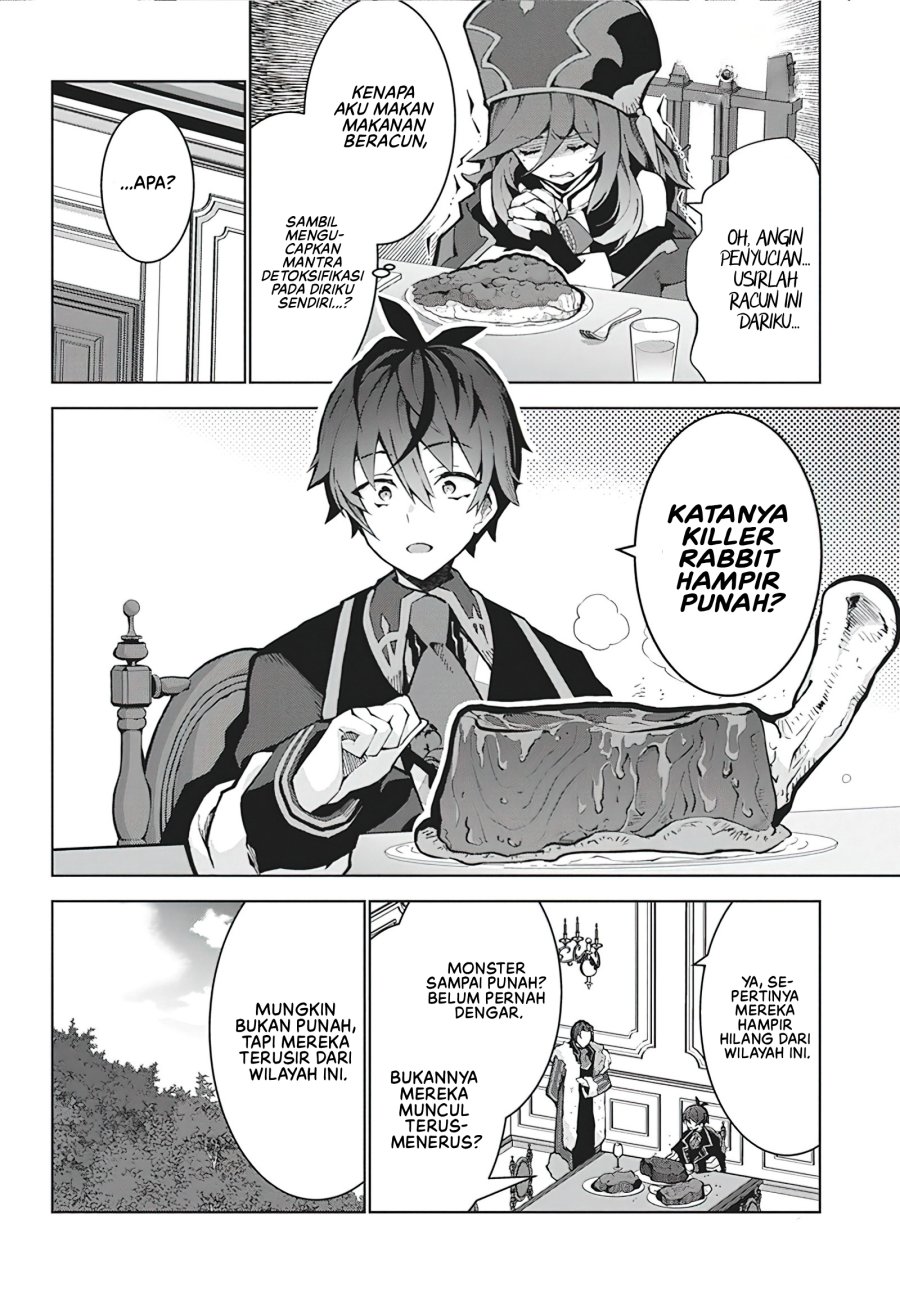 Monster no Niku wo Kutte Itara Oui no Tsuita Ken chapter 6