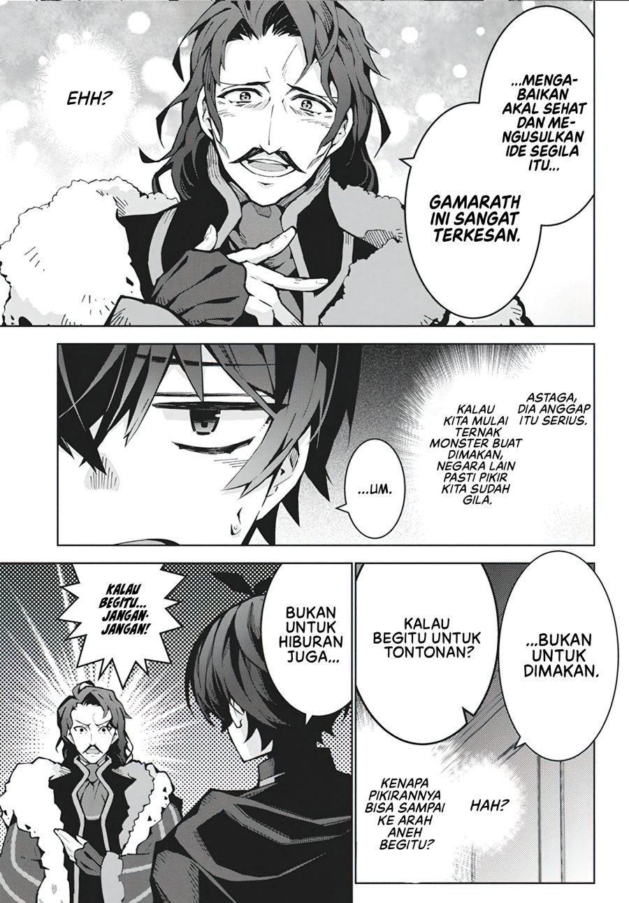 Monster no Niku wo Kutte Itara Oui no Tsuita Ken chapter 6