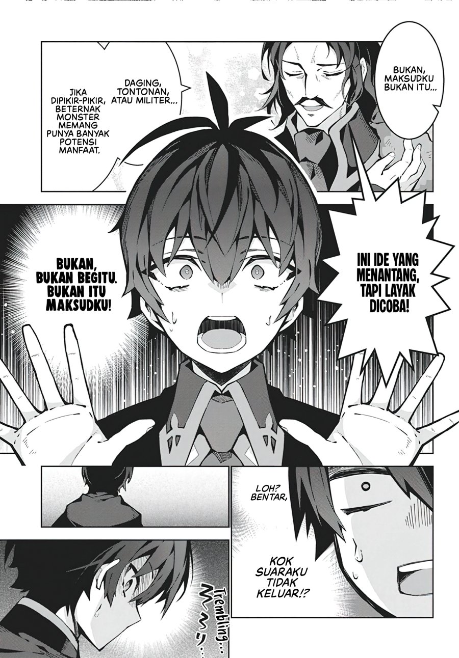 Monster no Niku wo Kutte Itara Oui no Tsuita Ken chapter 6
