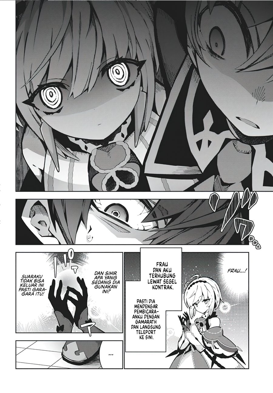 Monster no Niku wo Kutte Itara Oui no Tsuita Ken chapter 6