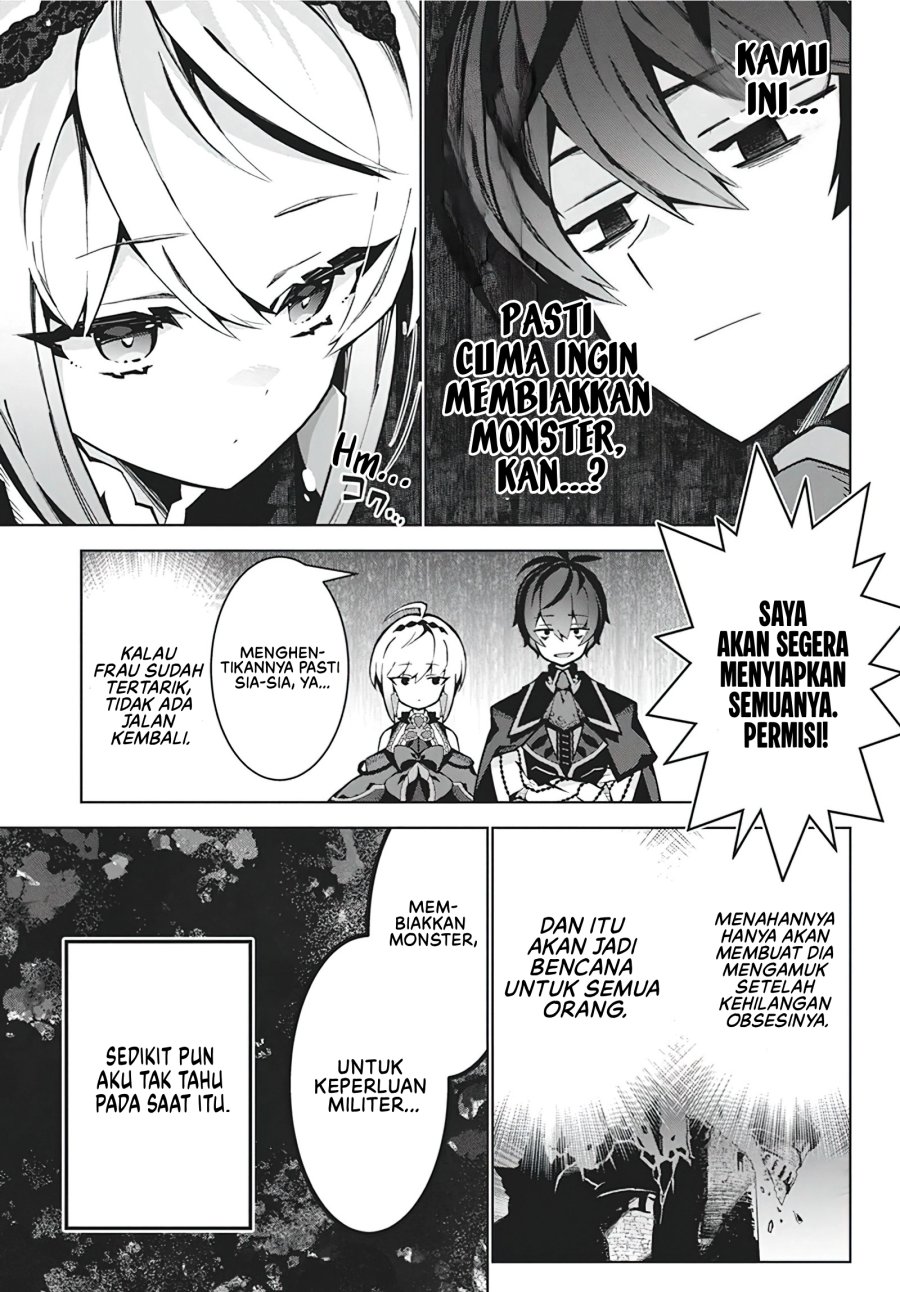 Monster no Niku wo Kutte Itara Oui no Tsuita Ken chapter 6