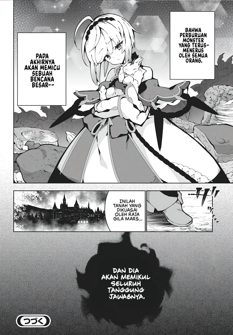 Monster no Niku wo Kutte Itara Oui no Tsuita Ken chapter 6