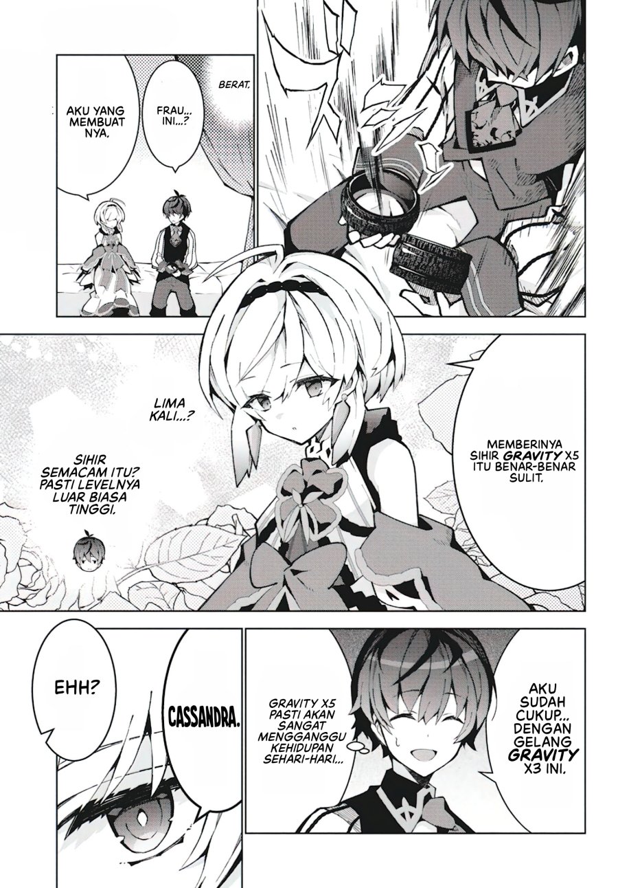 Monster no Niku wo Kutte Itara Oui no Tsuita Ken chapter 7