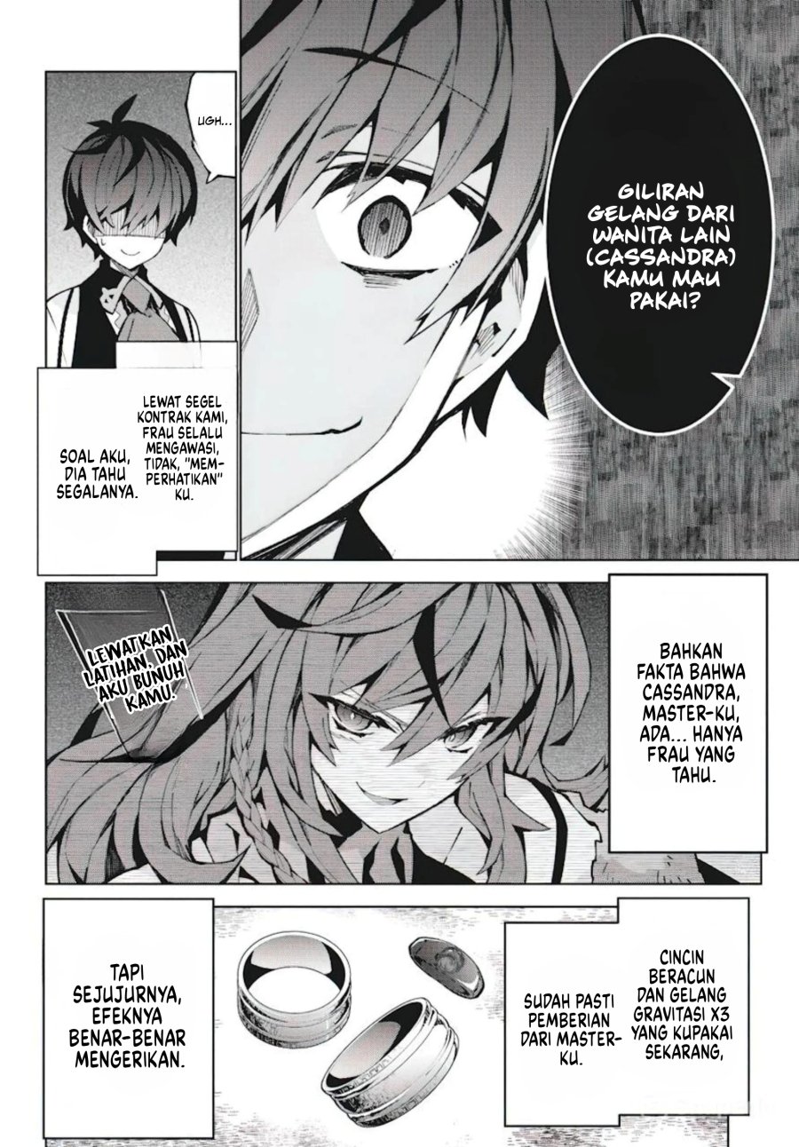 Monster no Niku wo Kutte Itara Oui no Tsuita Ken chapter 7