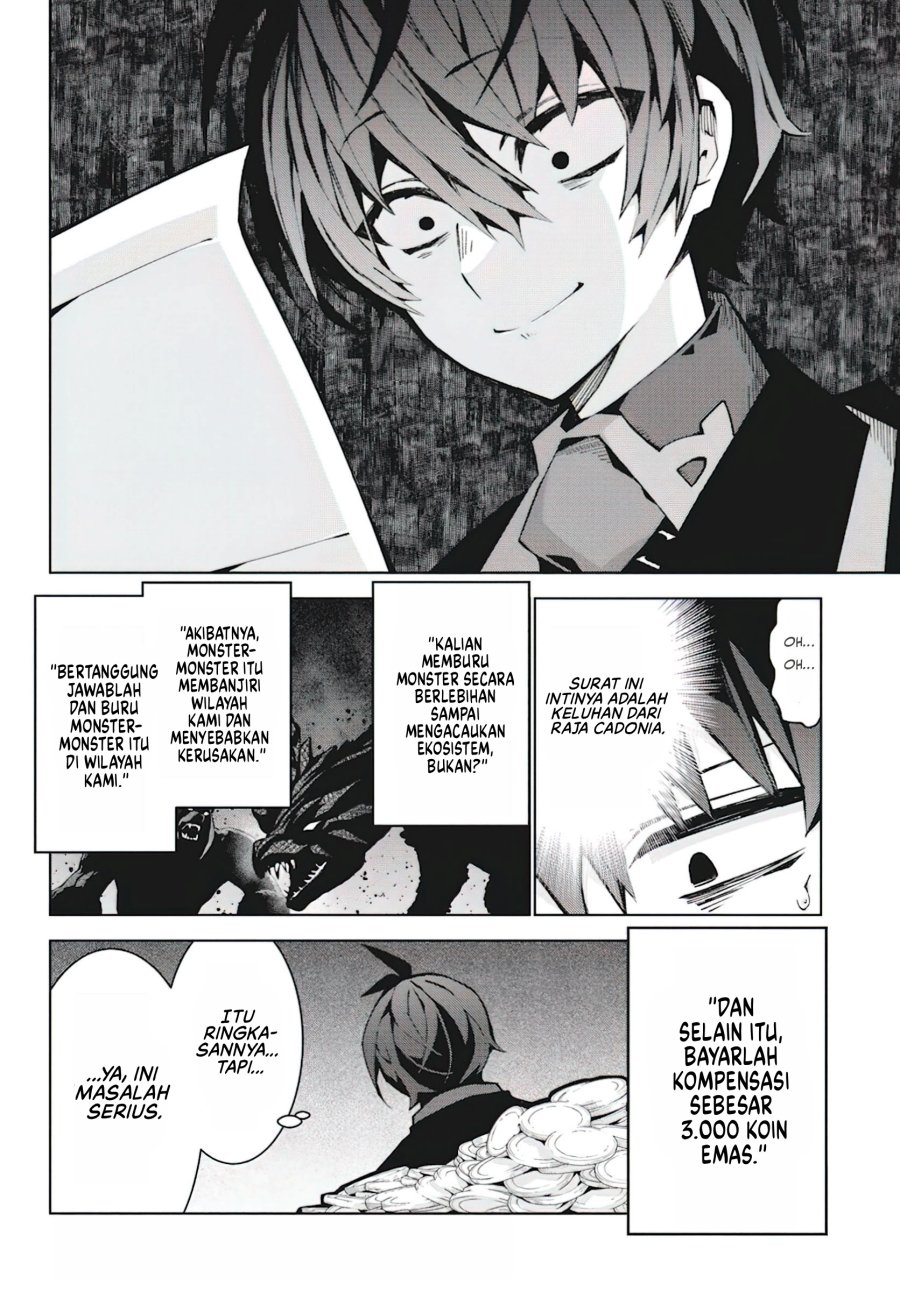 Monster no Niku wo Kutte Itara Oui no Tsuita Ken chapter 7