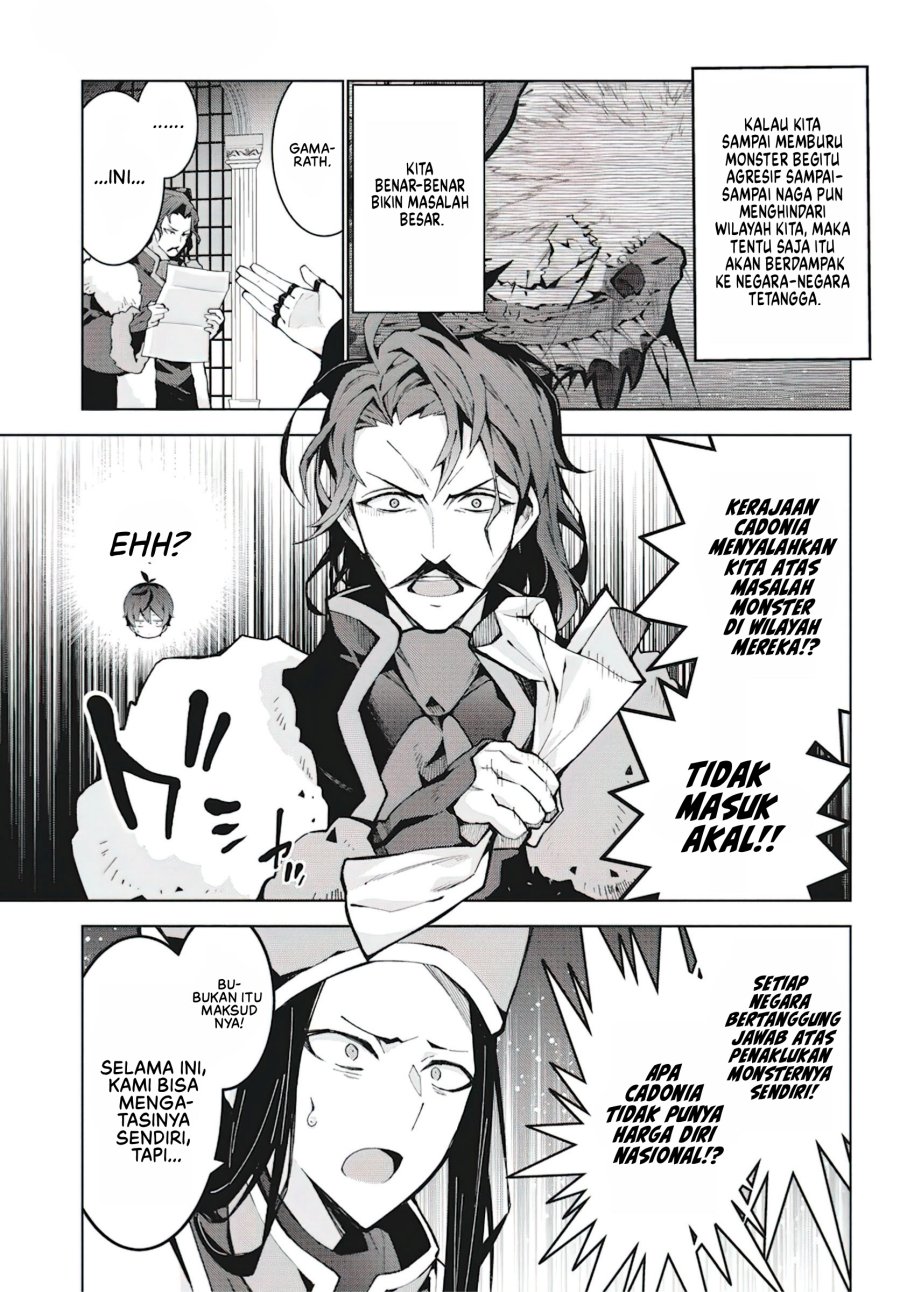 Monster no Niku wo Kutte Itara Oui no Tsuita Ken chapter 7