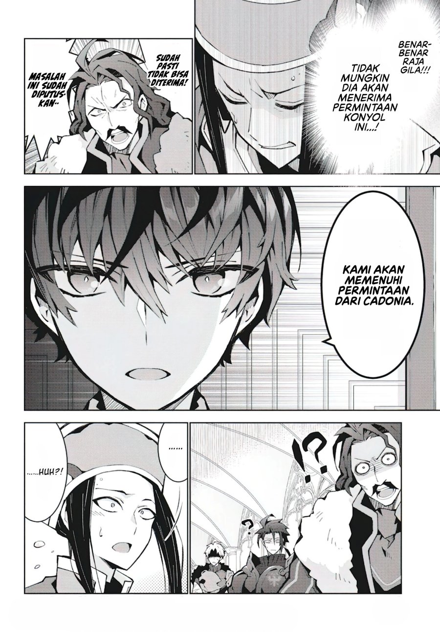 Monster no Niku wo Kutte Itara Oui no Tsuita Ken chapter 7