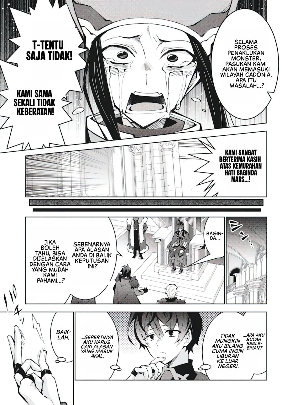 Monster no Niku wo Kutte Itara Oui no Tsuita Ken chapter 7