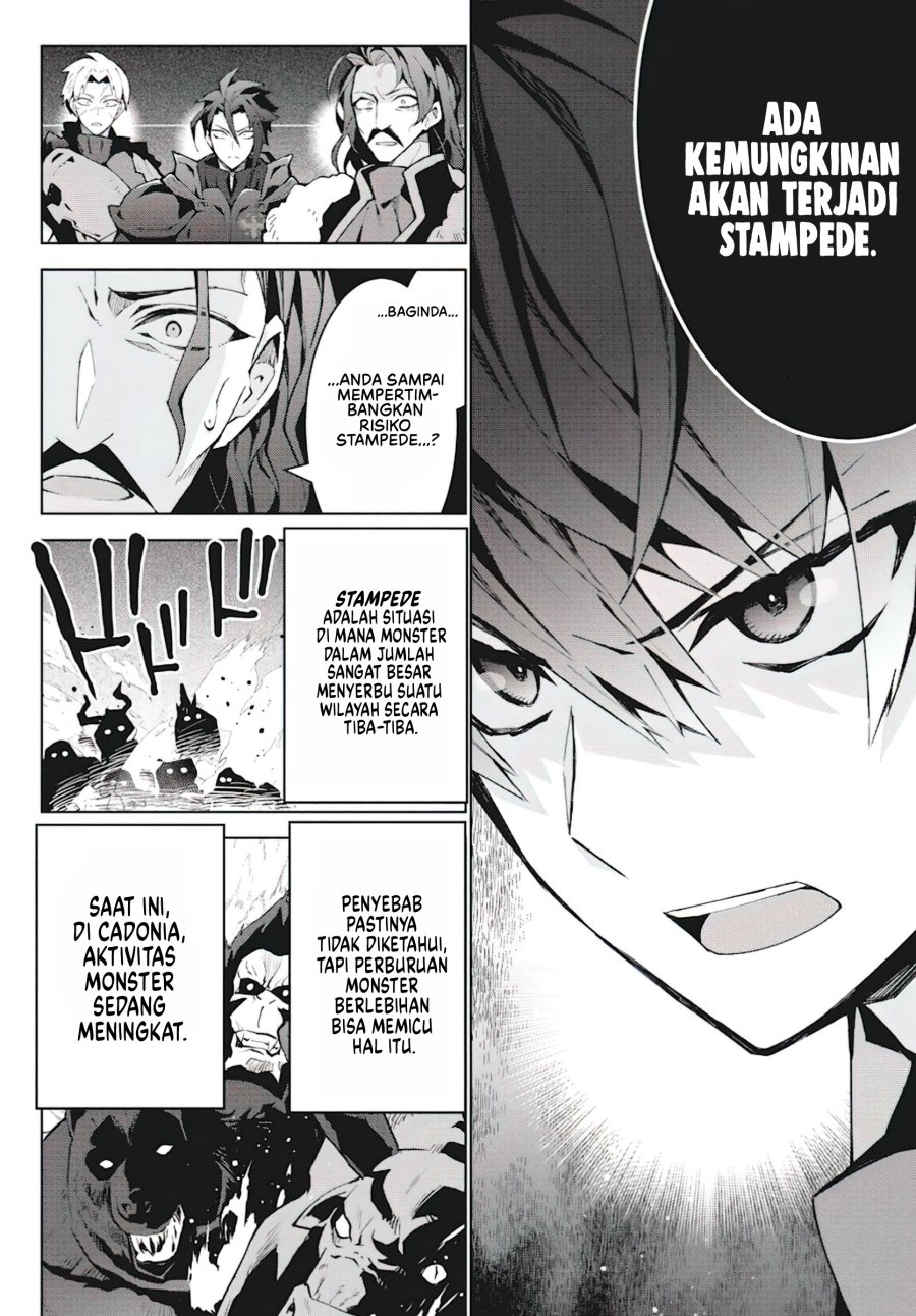 Monster no Niku wo Kutte Itara Oui no Tsuita Ken chapter 7