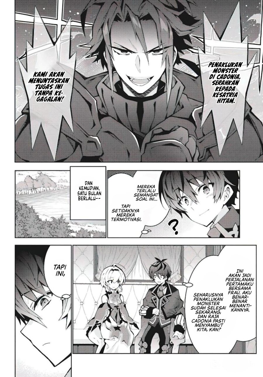 Monster no Niku wo Kutte Itara Oui no Tsuita Ken chapter 7