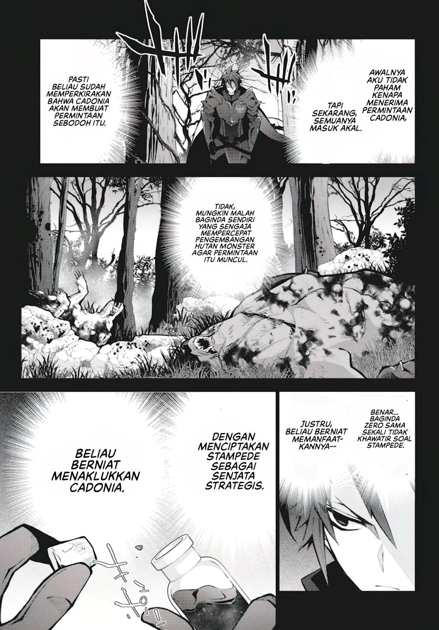 Monster no Niku wo Kutte Itara Oui no Tsuita Ken chapter 7