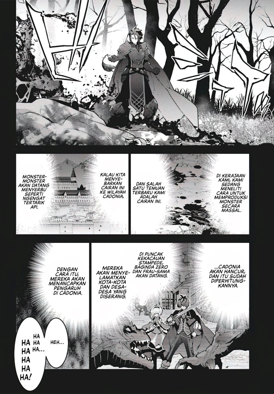Monster no Niku wo Kutte Itara Oui no Tsuita Ken chapter 7