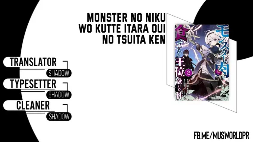 Monster no Niku wo Kutte Itara Oui no Tsuita Ken Chapter 10 Bahasa Indonesia