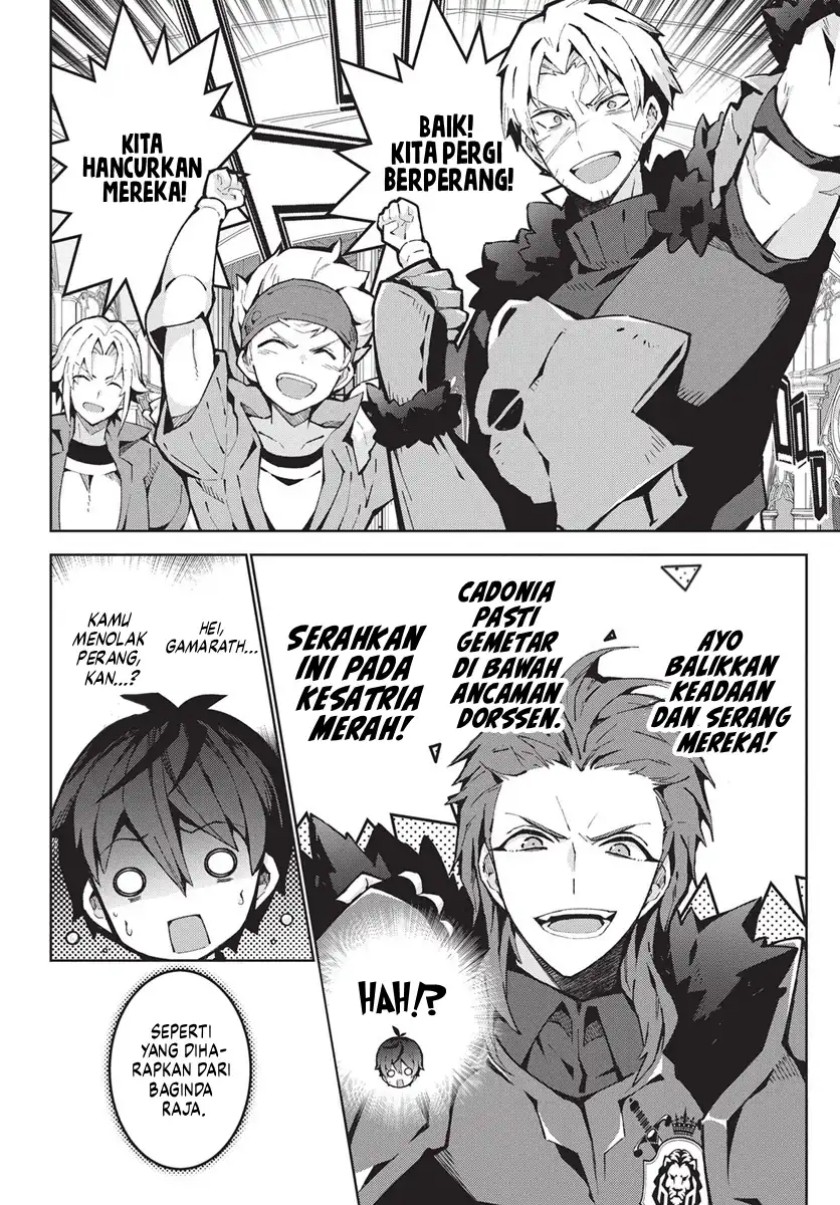 Monster no Niku wo Kutte Itara Oui no Tsuita Ken Chapter 10 Bahasa Indonesia