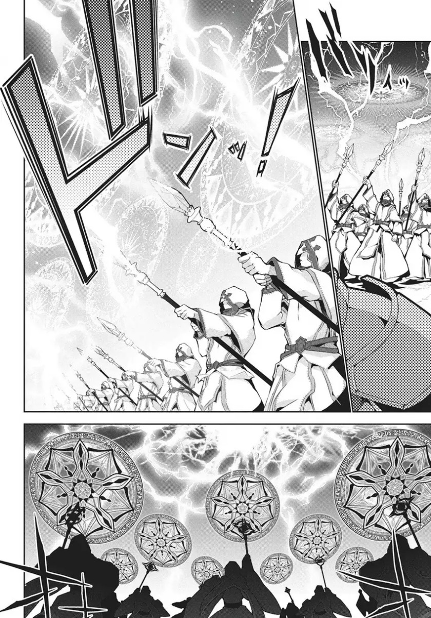 Monster no Niku wo Kutte Itara Oui no Tsuita Ken Chapter 11 Bahasa Indonesia