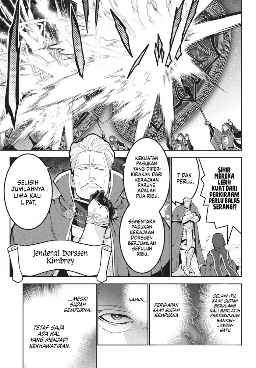 Monster no Niku wo Kutte Itara Oui no Tsuita Ken Chapter 11 Bahasa Indonesia