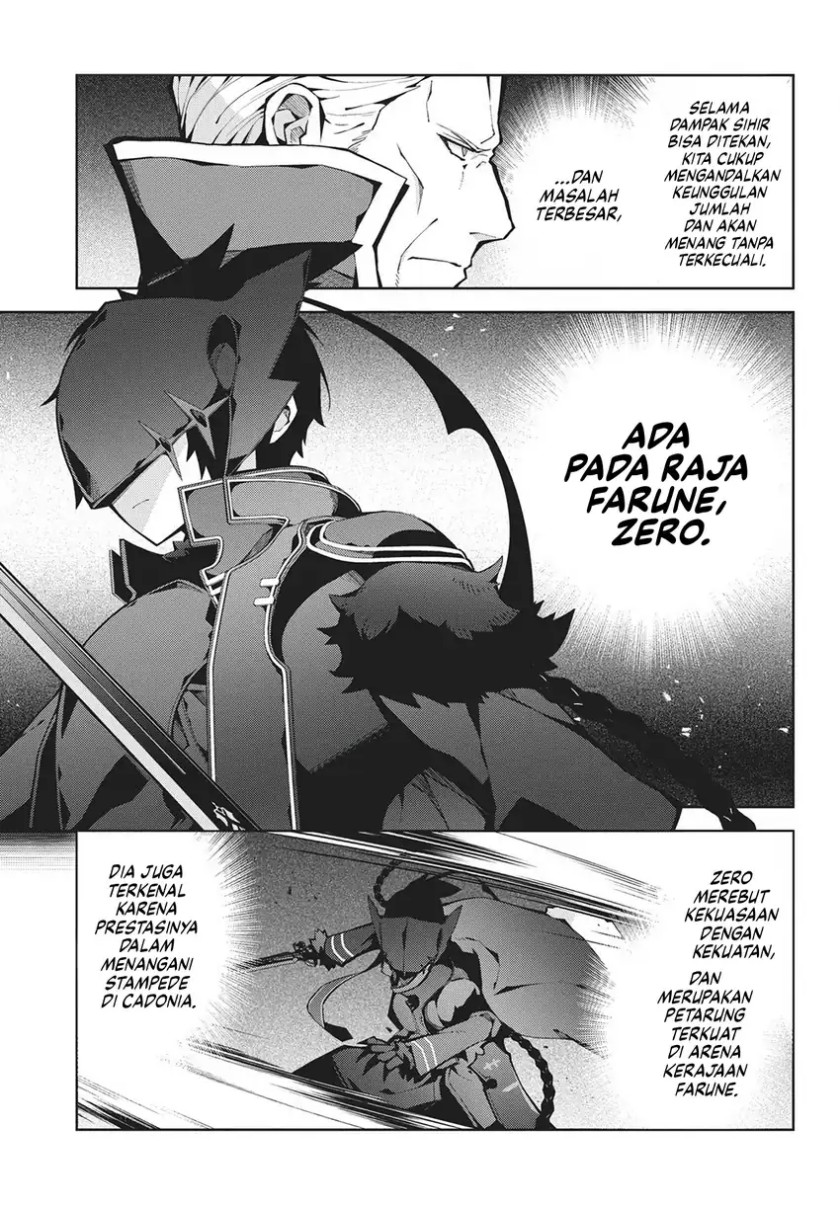 Monster no Niku wo Kutte Itara Oui no Tsuita Ken Chapter 11 Bahasa Indonesia
