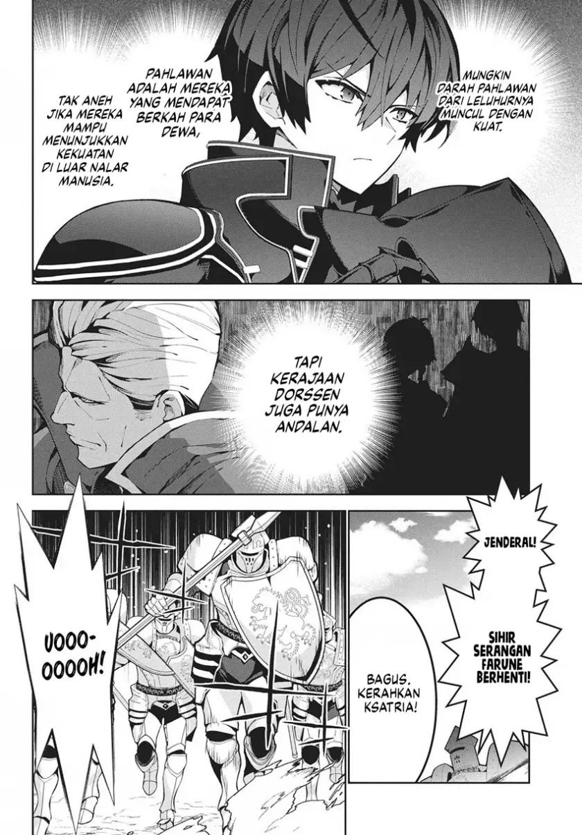 Monster no Niku wo Kutte Itara Oui no Tsuita Ken Chapter 11 Bahasa Indonesia