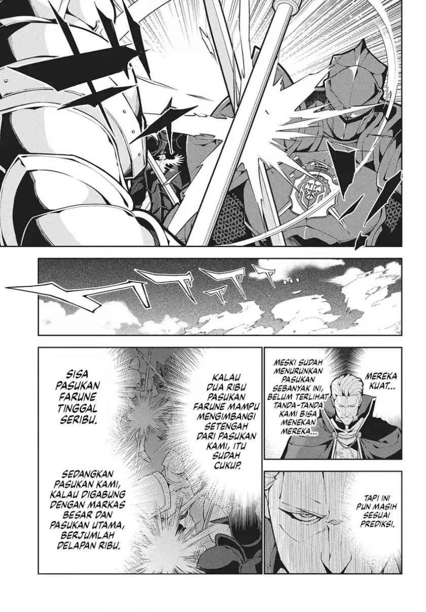 Monster no Niku wo Kutte Itara Oui no Tsuita Ken Chapter 11 Bahasa Indonesia