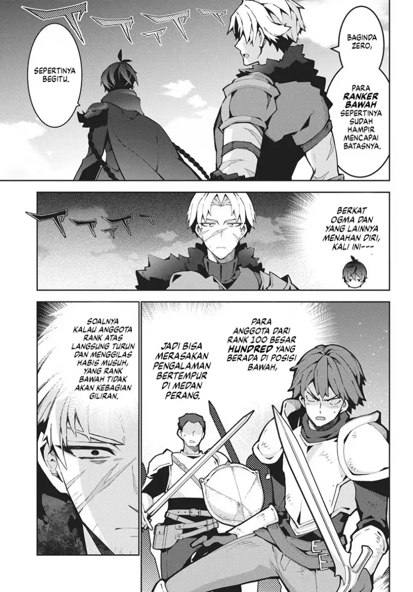 Monster no Niku wo Kutte Itara Oui no Tsuita Ken Chapter 11 Bahasa Indonesia