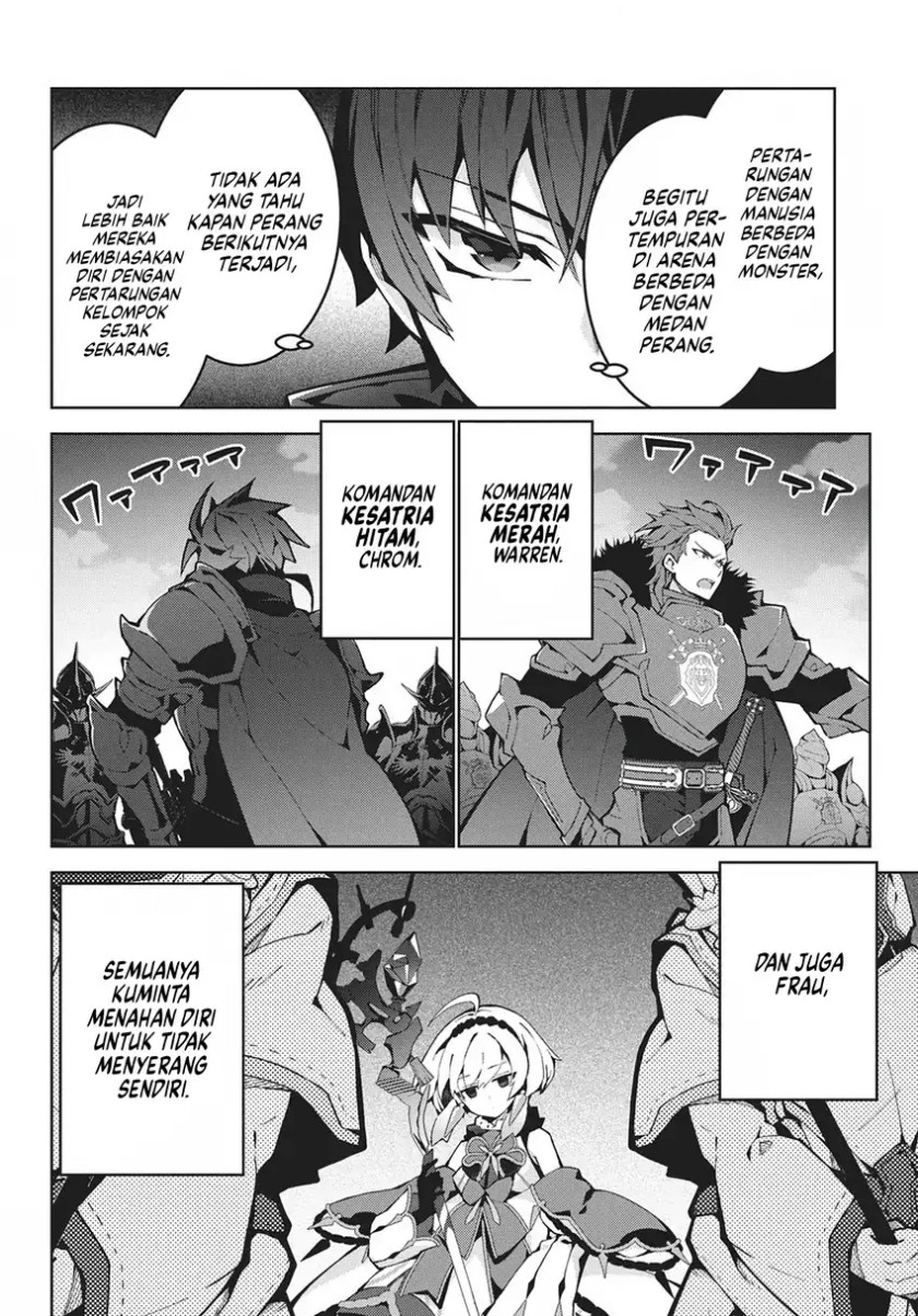Monster no Niku wo Kutte Itara Oui no Tsuita Ken Chapter 11 Bahasa Indonesia