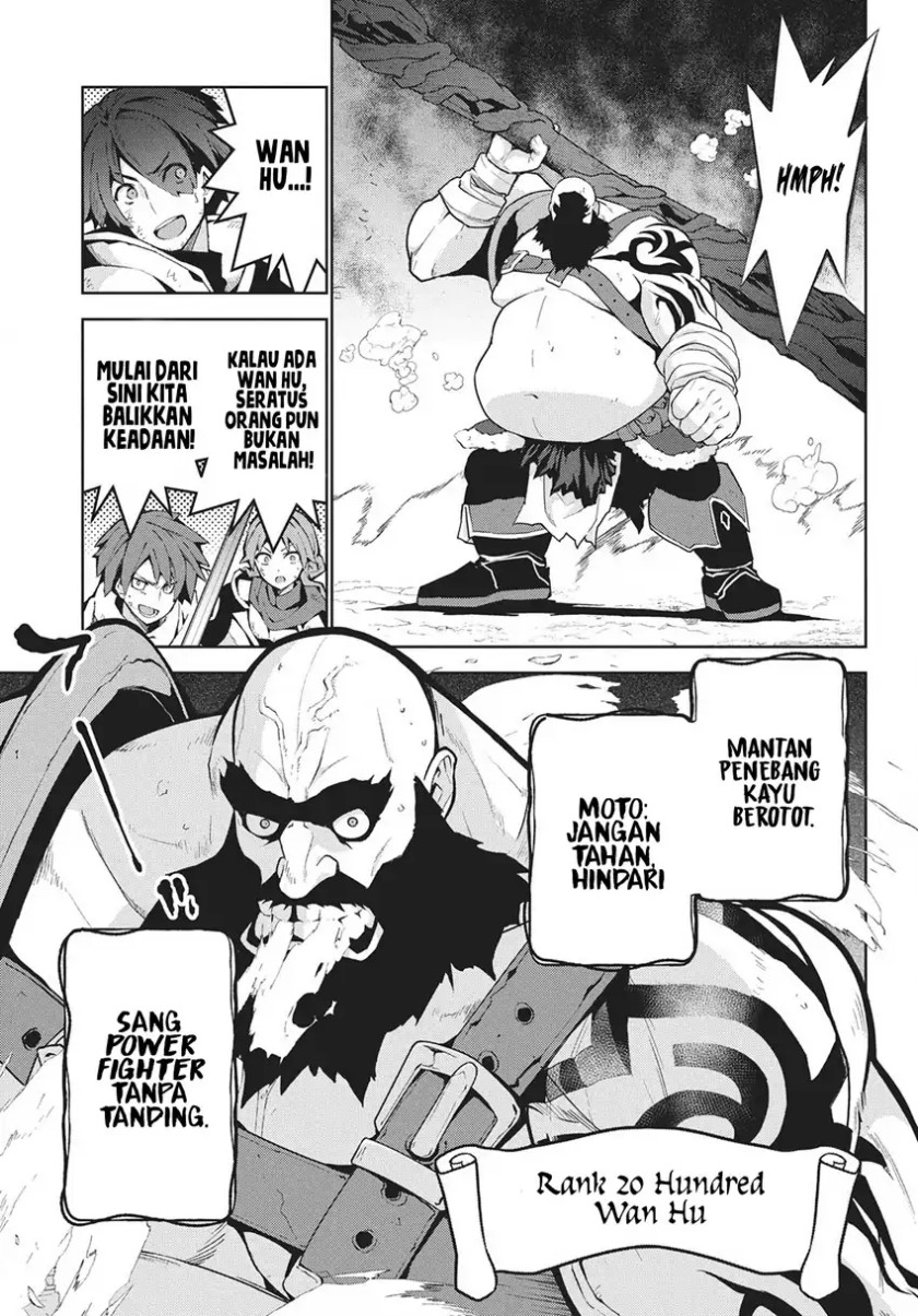 Monster no Niku wo Kutte Itara Oui no Tsuita Ken Chapter 11 Bahasa Indonesia
