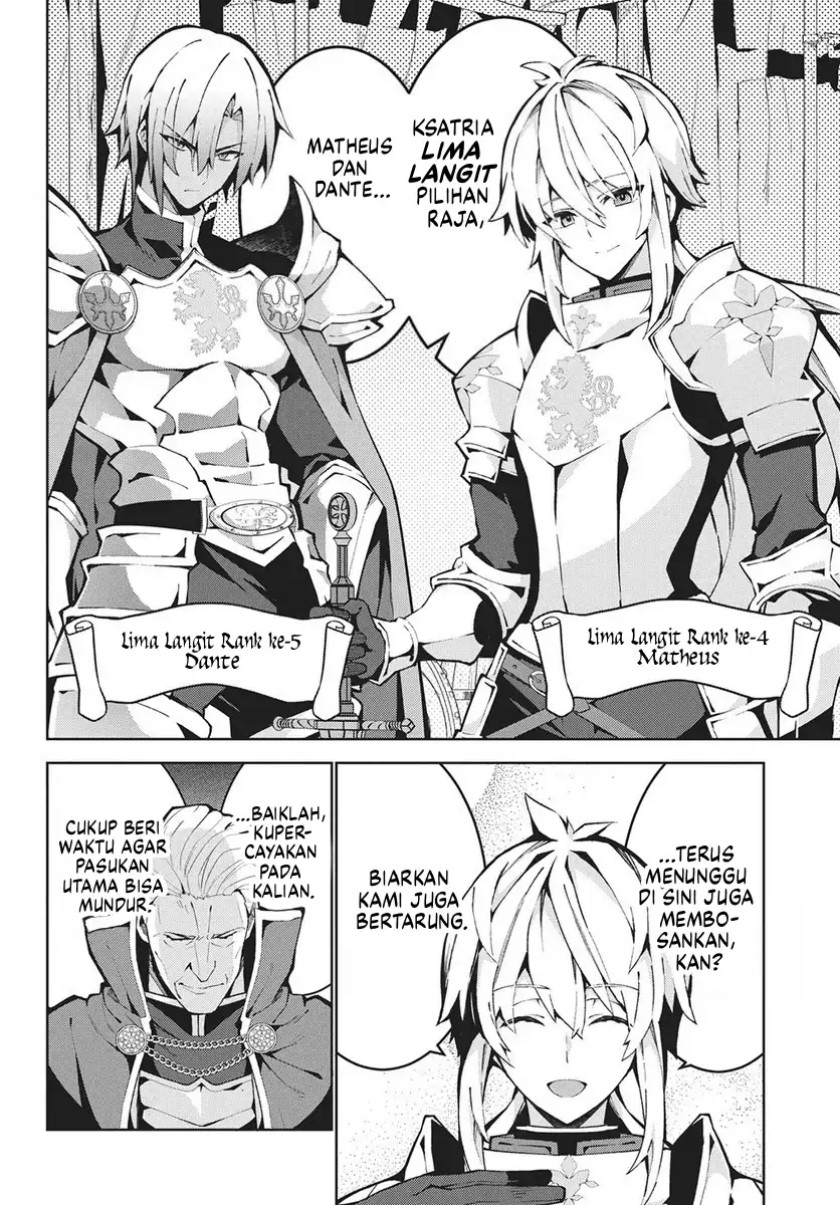 Monster no Niku wo Kutte Itara Oui no Tsuita Ken Chapter 11 Bahasa Indonesia