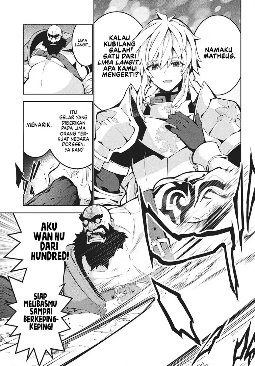 Monster no Niku wo Kutte Itara Oui no Tsuita Ken Chapter 11 Bahasa Indonesia