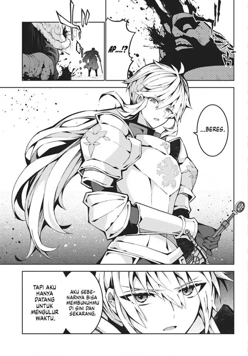 Monster no Niku wo Kutte Itara Oui no Tsuita Ken Chapter 11 Bahasa Indonesia