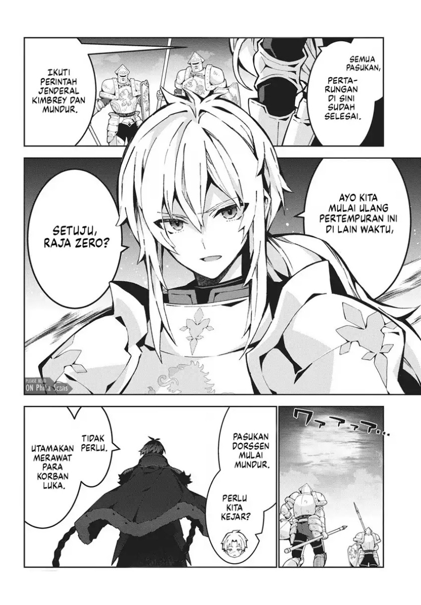 Monster no Niku wo Kutte Itara Oui no Tsuita Ken Chapter 11 Bahasa Indonesia