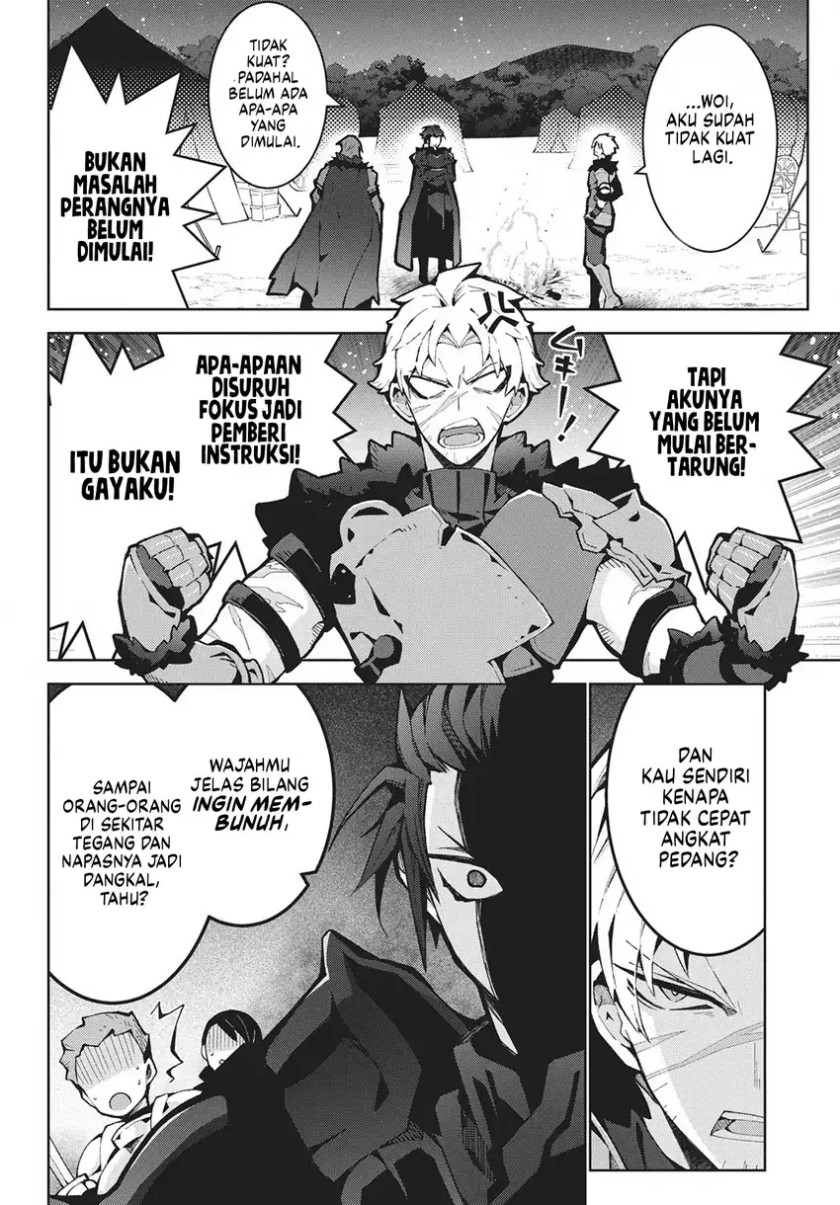 Monster no Niku wo Kutte Itara Oui no Tsuita Ken Chapter 11 Bahasa Indonesia