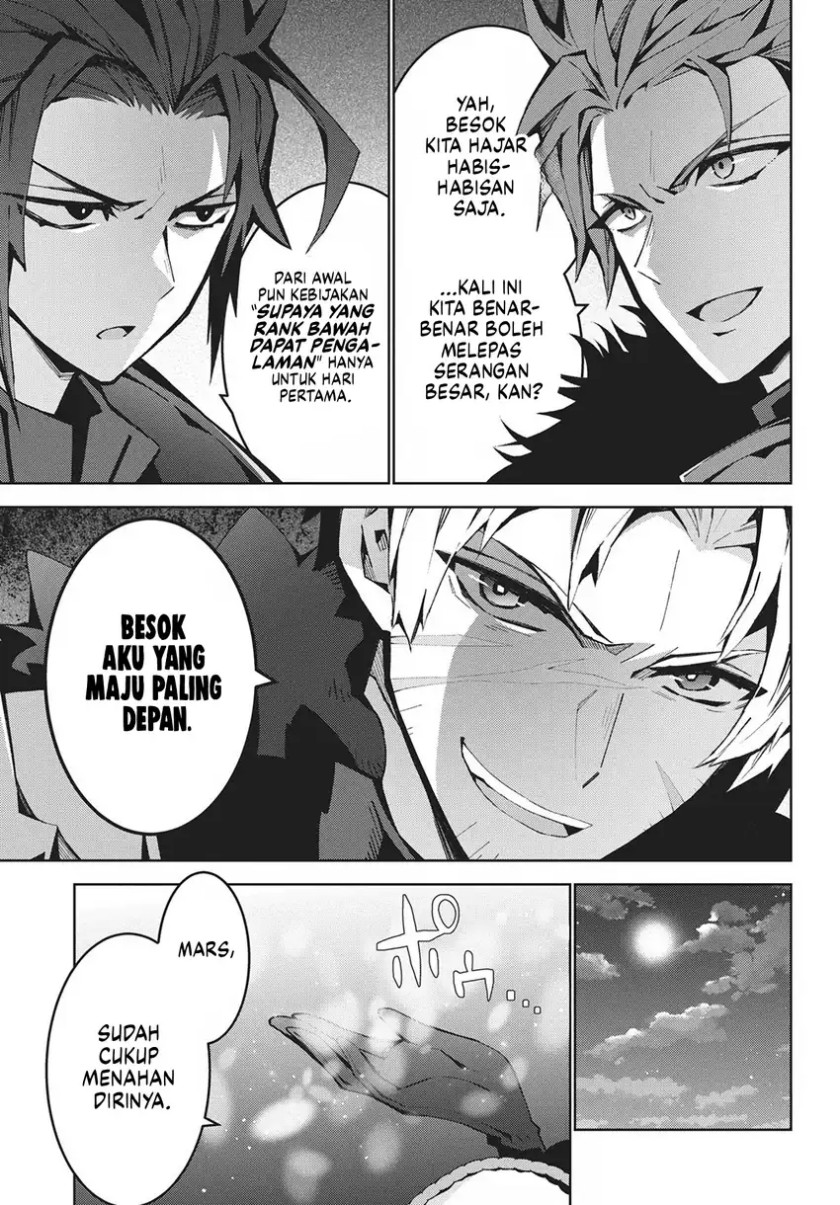 Monster no Niku wo Kutte Itara Oui no Tsuita Ken Chapter 11 Bahasa Indonesia