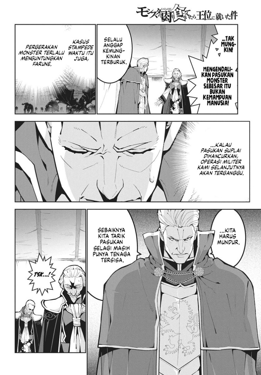 Monster no Niku wo Kutte Itara Oui no Tsuita Ken Chapter 12 Bahasa Indonesia