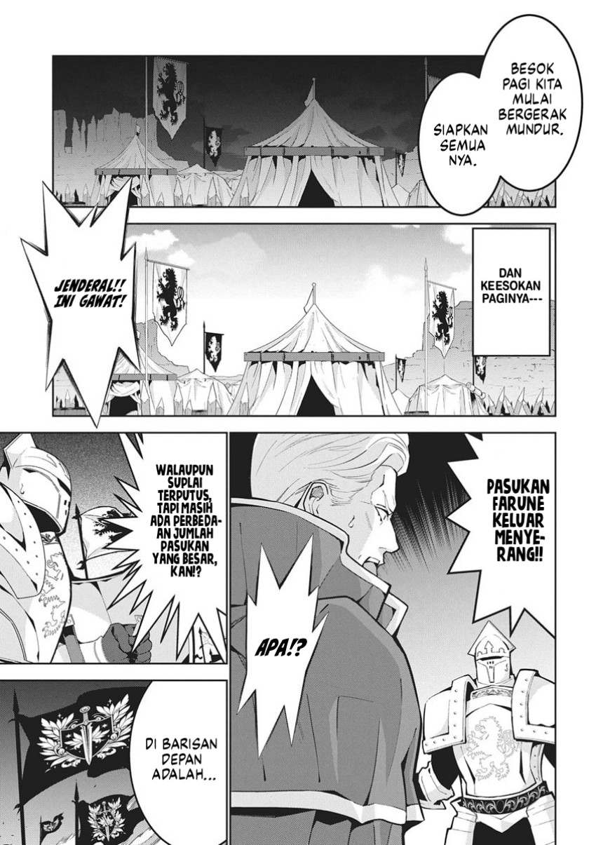 Monster no Niku wo Kutte Itara Oui no Tsuita Ken Chapter 12 Bahasa Indonesia