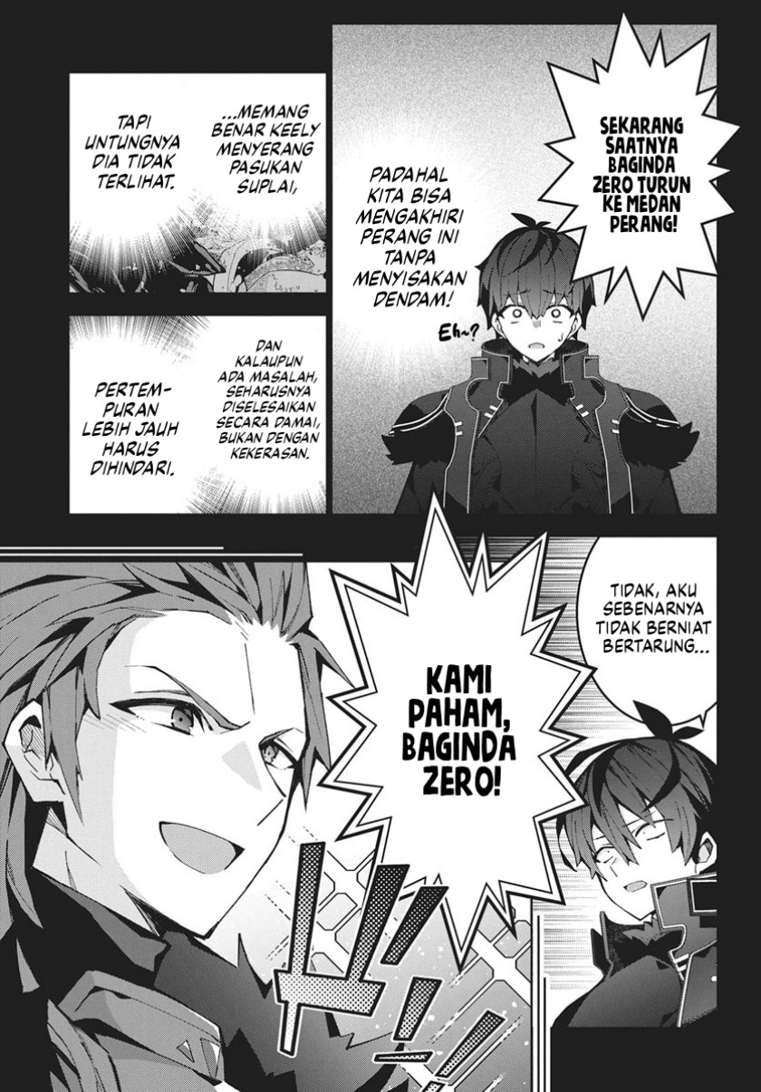 Monster no Niku wo Kutte Itara Oui no Tsuita Ken Chapter 12 Bahasa Indonesia
