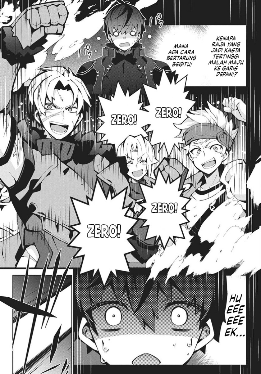 Monster no Niku wo Kutte Itara Oui no Tsuita Ken Chapter 12 Bahasa Indonesia