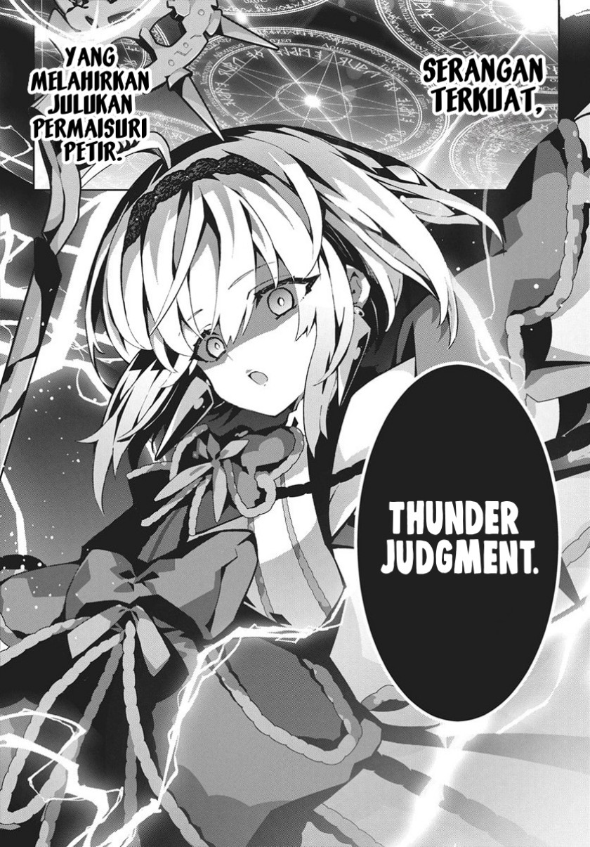 Monster no Niku wo Kutte Itara Oui no Tsuita Ken Chapter 12 Bahasa Indonesia