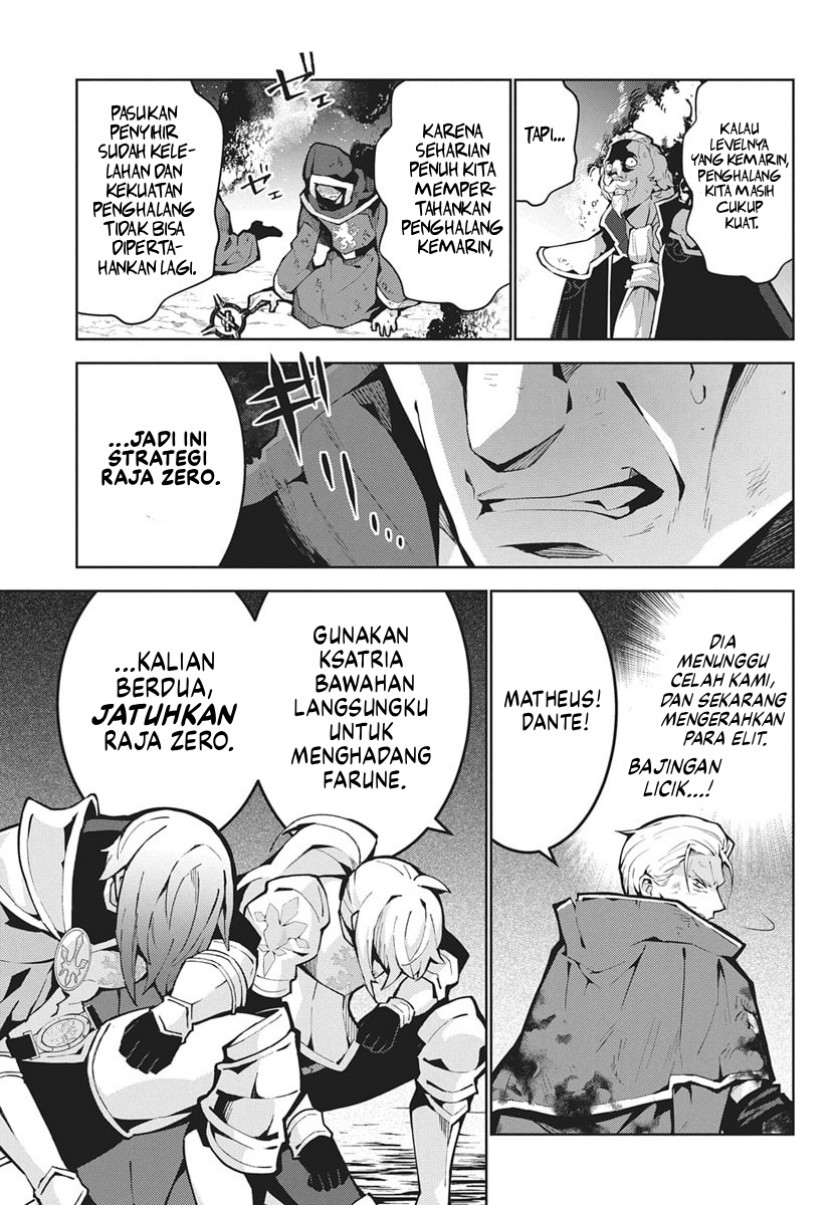 Monster no Niku wo Kutte Itara Oui no Tsuita Ken Chapter 12 Bahasa Indonesia
